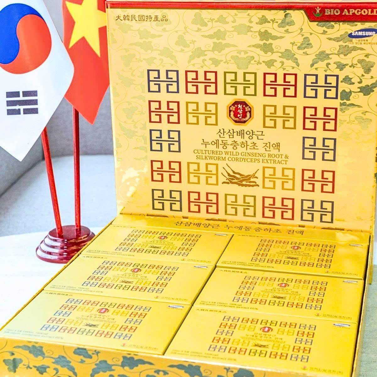 Đông Trùng Hạ Thảo Sâm Núi Hàn Quốc - Ảnh 2
