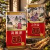 Hồng Sâm Hàn Quốc 6 Năm Tuổi