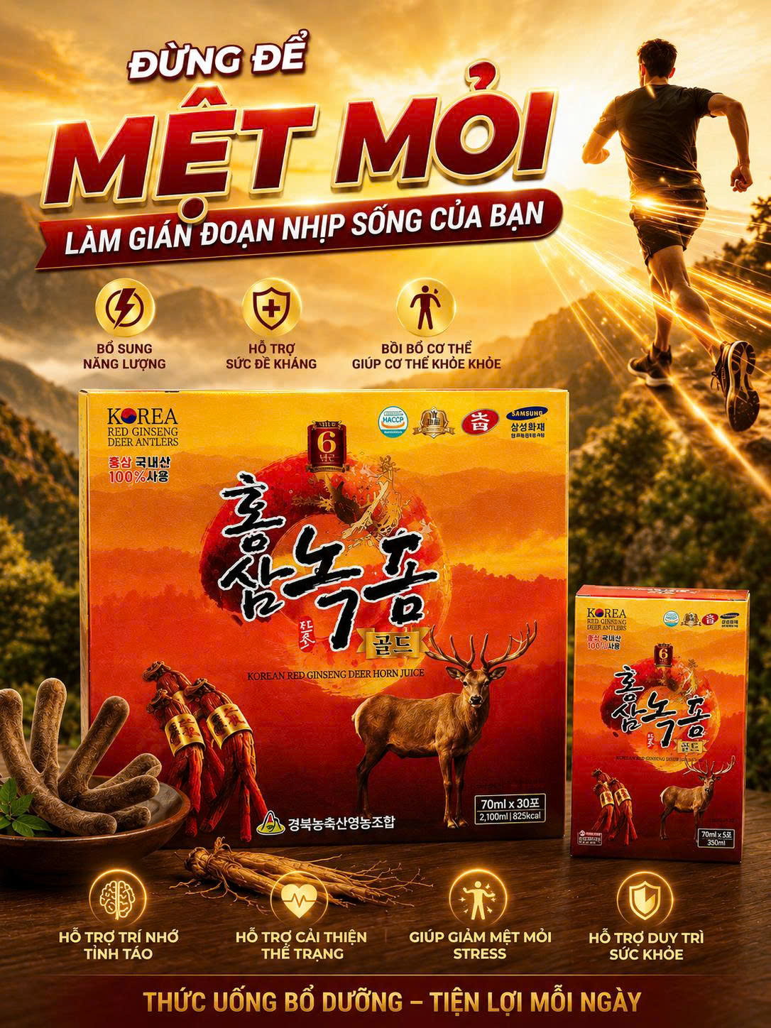 Nước Hồng Sâm Nhung Hươu Kanghwa (70ml X 30 Gói)