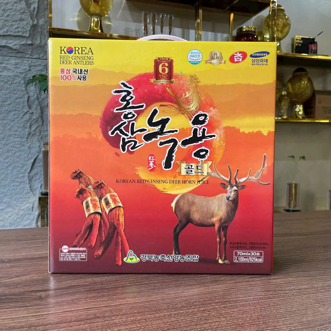 Nước Hồng Sâm Nhung Hươu Kanghwa (70ml X 30 Gói) - Ảnh 3