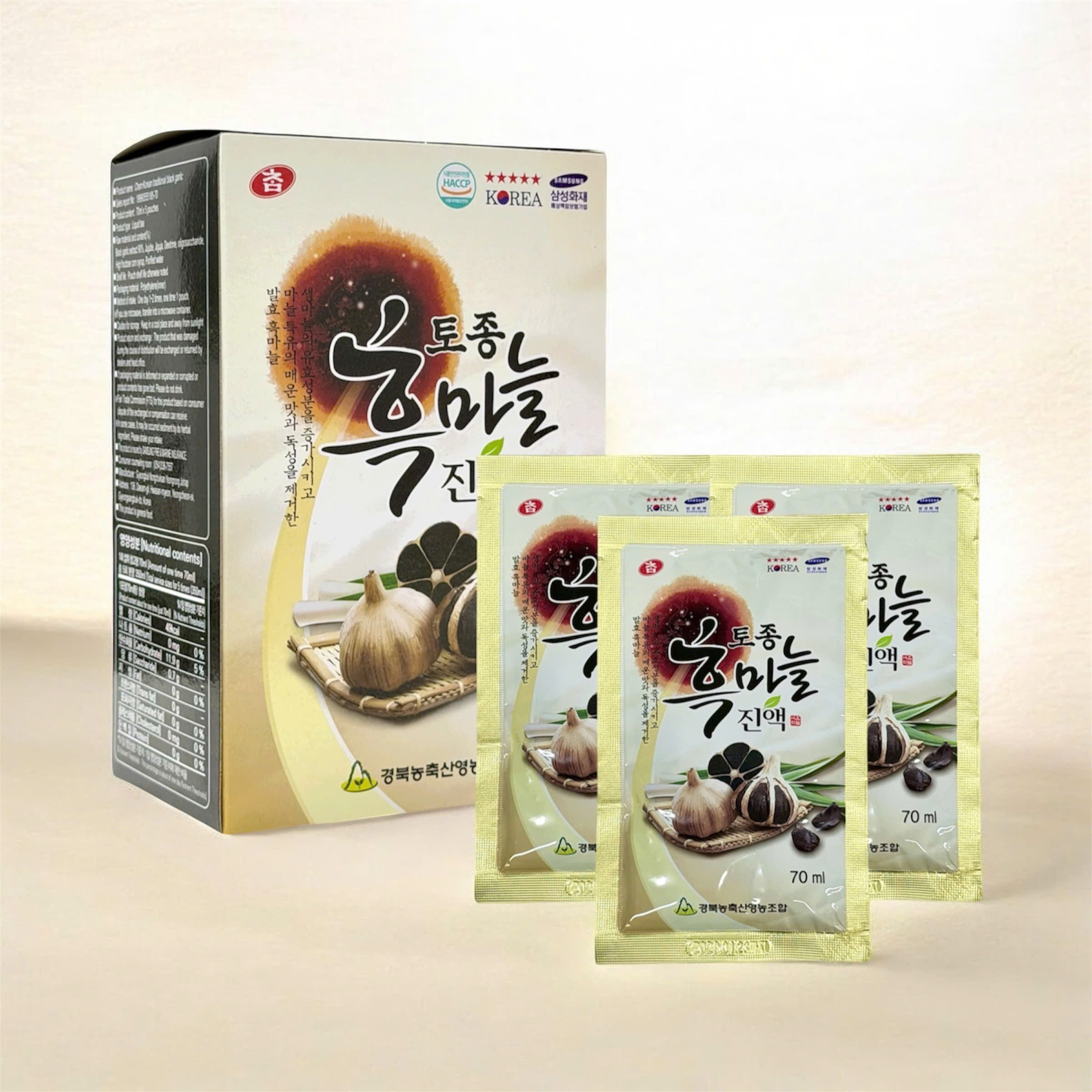Nước Uống Tỏi Đen Hàn Quốc - Ảnh 2