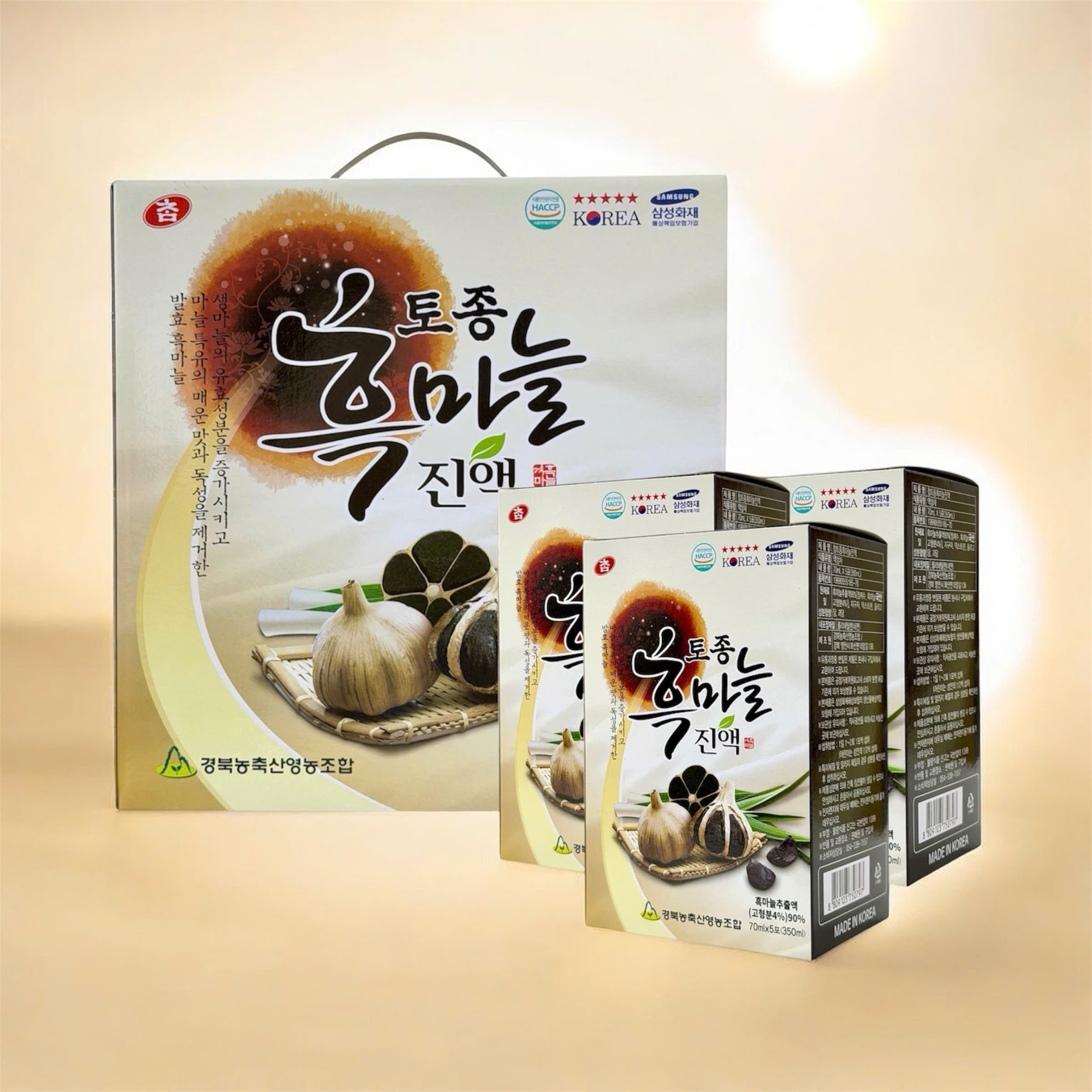 Nước Uống Tỏi Đen Hàn Quốc - Ảnh 3