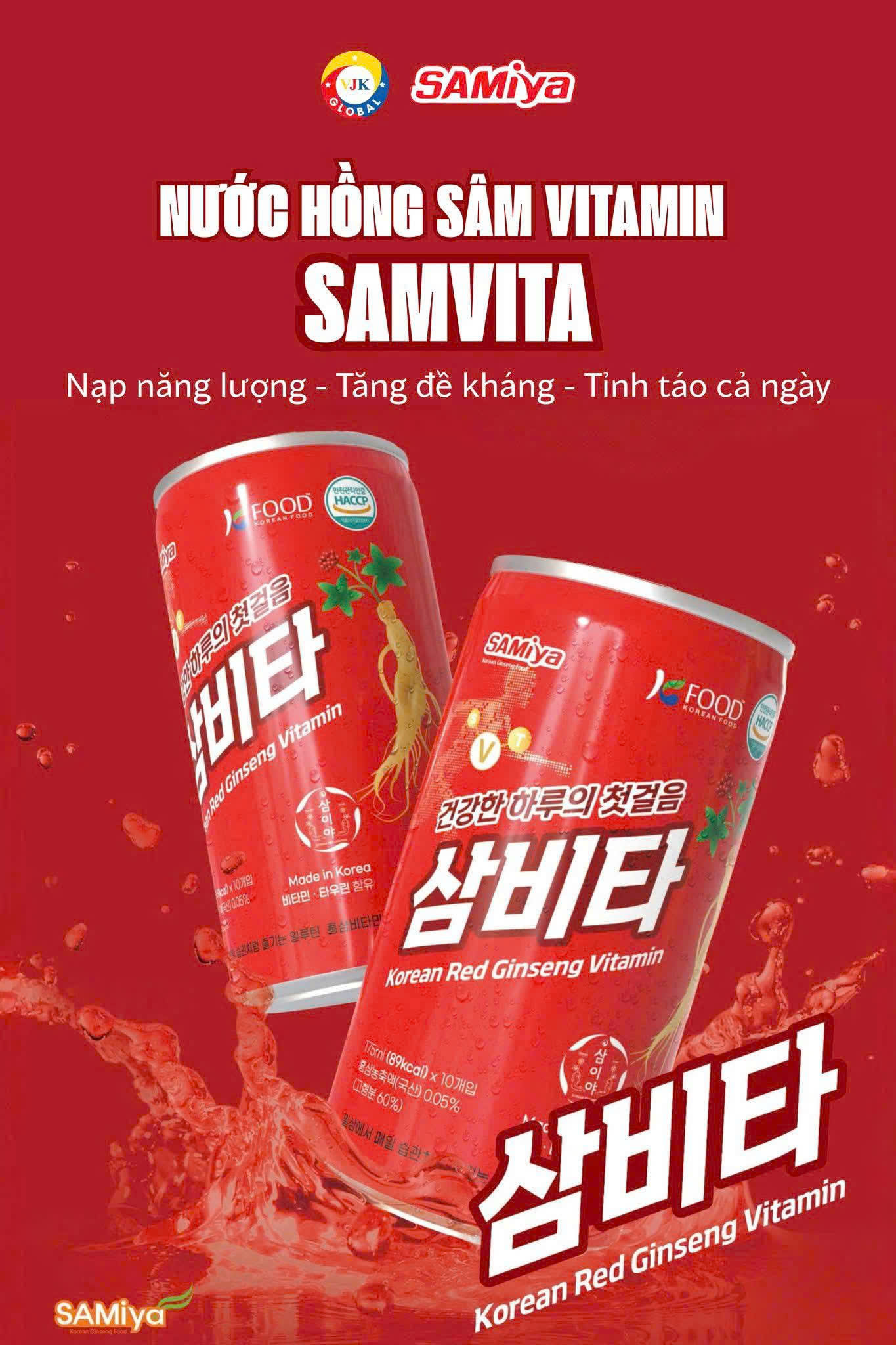 Nước Uống Hồng Sâm Vitamin Hàn Quốc Samiya