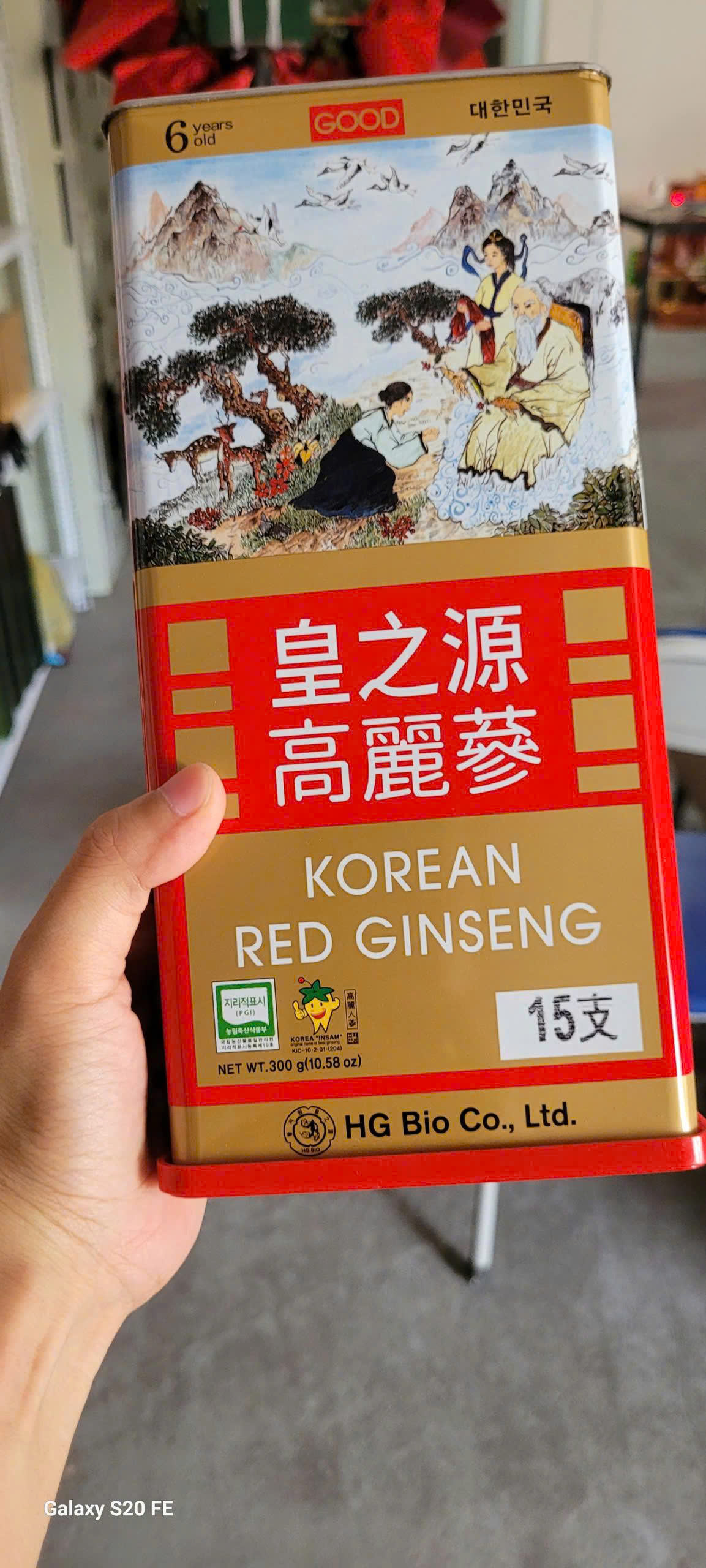 Hồng Sâm Củ Khô Hg Bio 300g - Ảnh 3