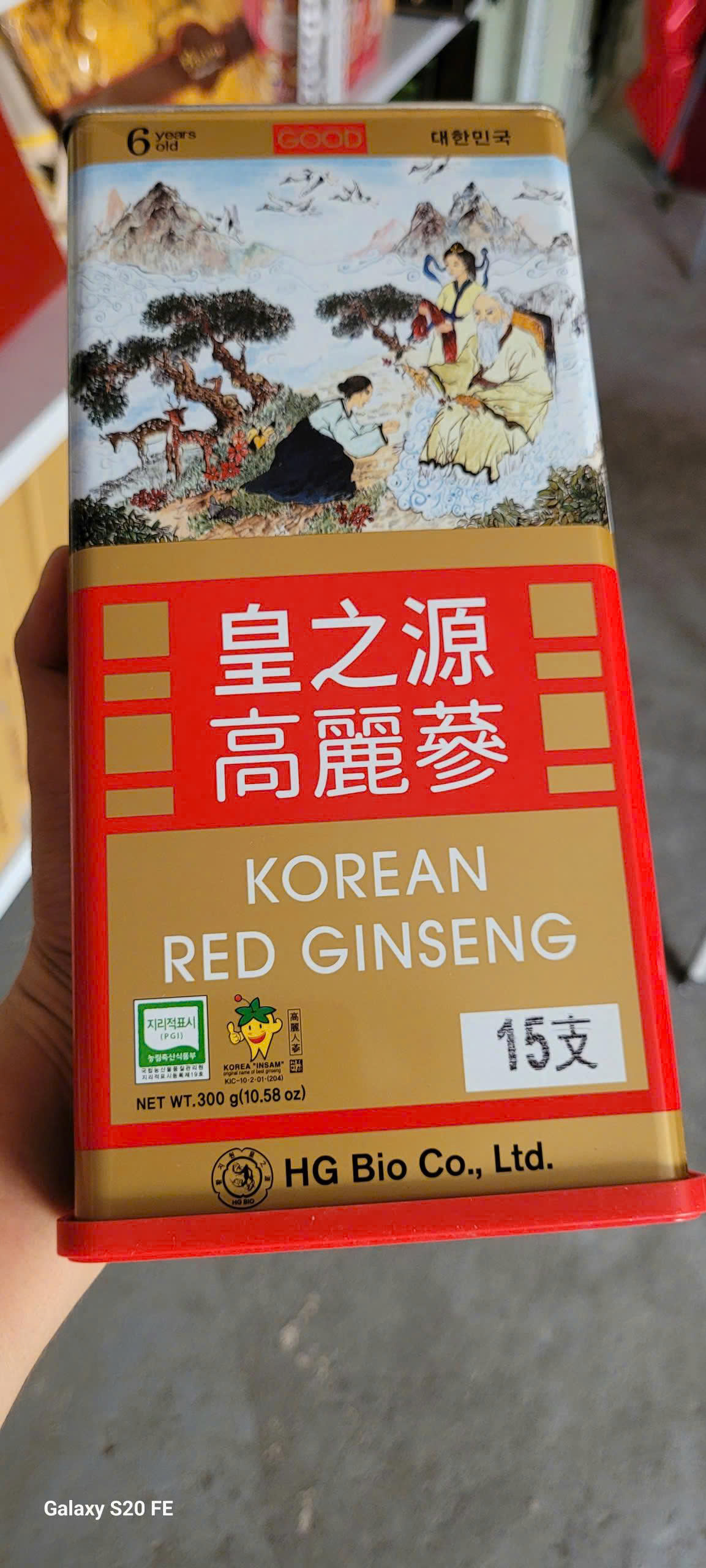 Hồng Sâm Củ Khô Hg Bio 300g - Ảnh 4