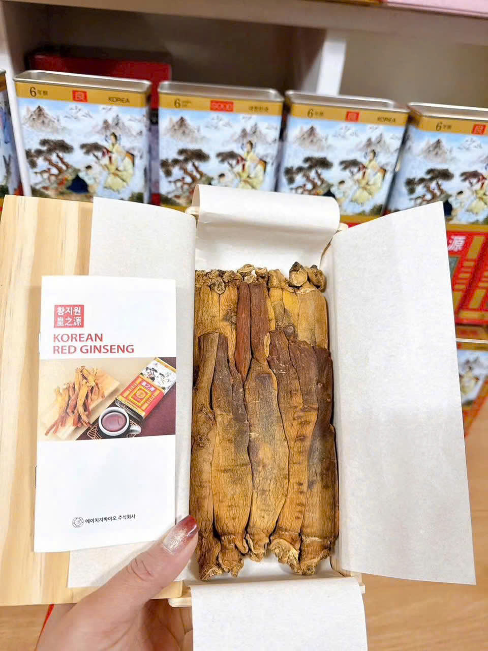 Hồng Sâm Củ Khô Hg Bio 300g - Ảnh 5
