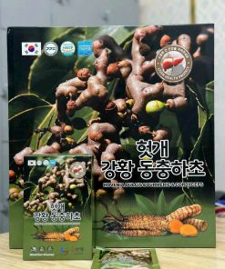 Alternative view of Nước Mát Gan Đông Trùng Hạ Thảo