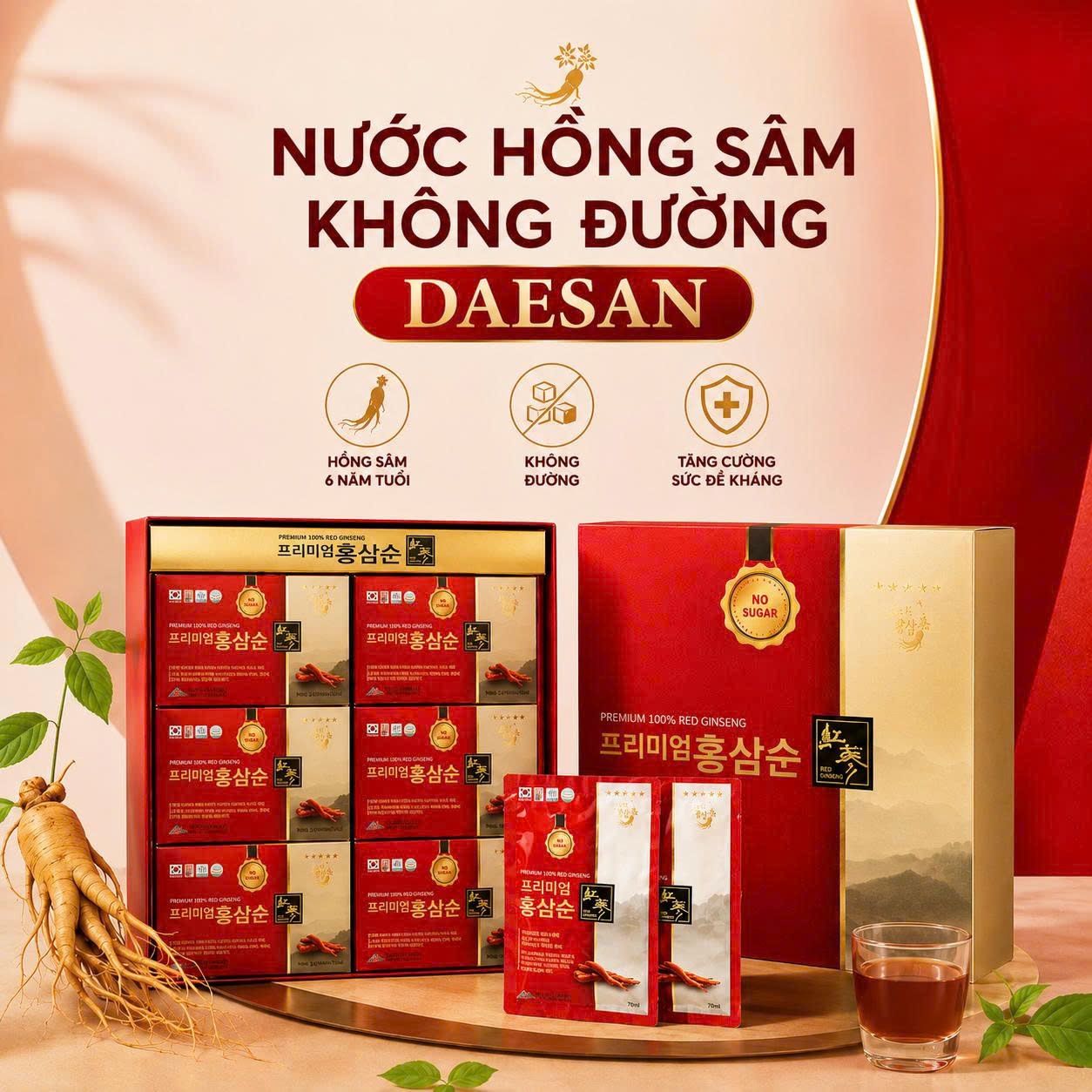 𝙽ướ𝙲 𝙷ồ𝙽𝙶 𝚂â𝙼 𝙺𝙷ô𝙽𝙶 Đườ𝙽𝙶 𝙳𝙰𝙴𝚂𝙰𝙽