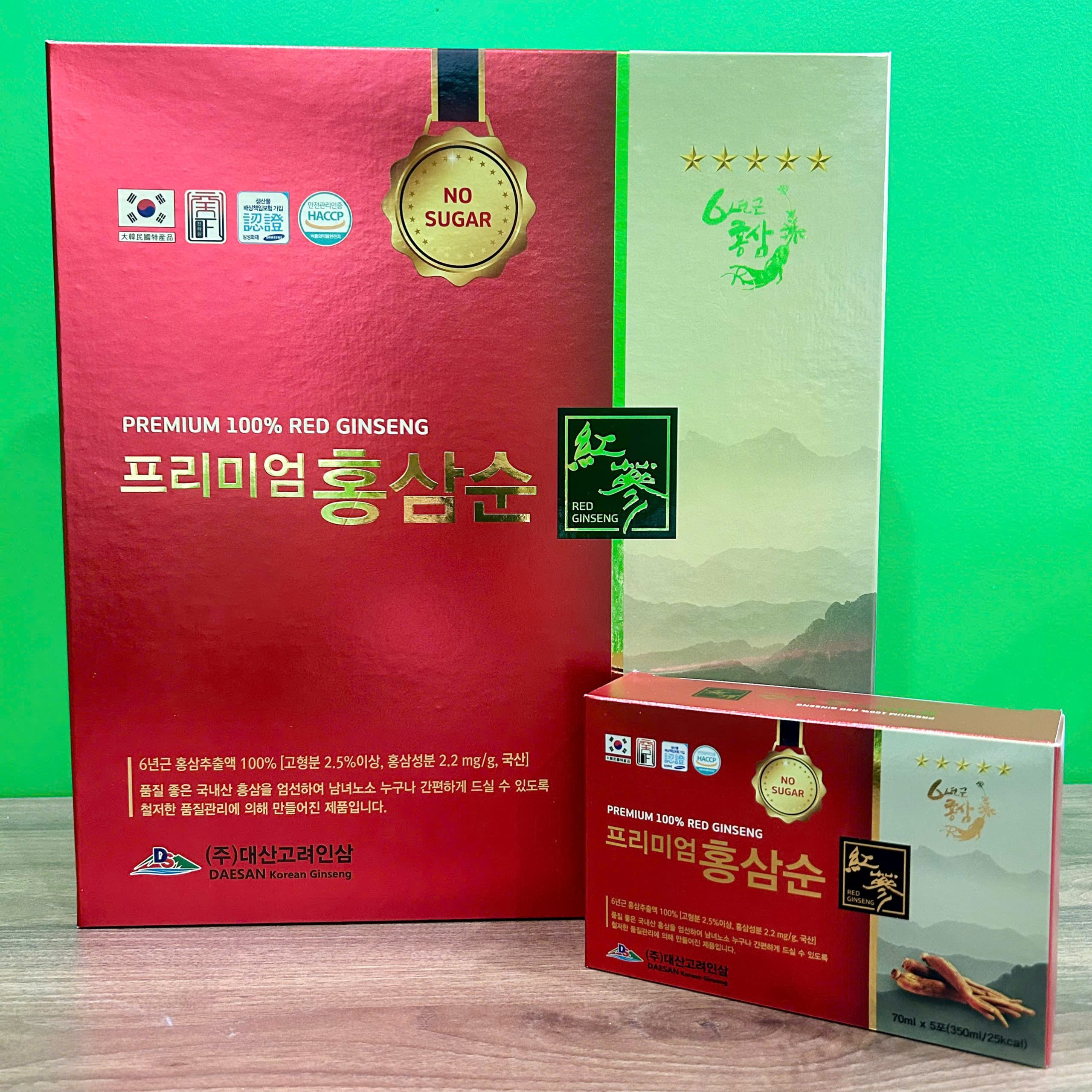 𝙽ướ𝙲 𝙷ồ𝙽𝙶 𝚂â𝙼 𝙺𝙷ô𝙽𝙶 Đườ𝙽𝙶 𝙳𝙰𝙴𝚂𝙰𝙽 - Ảnh 2