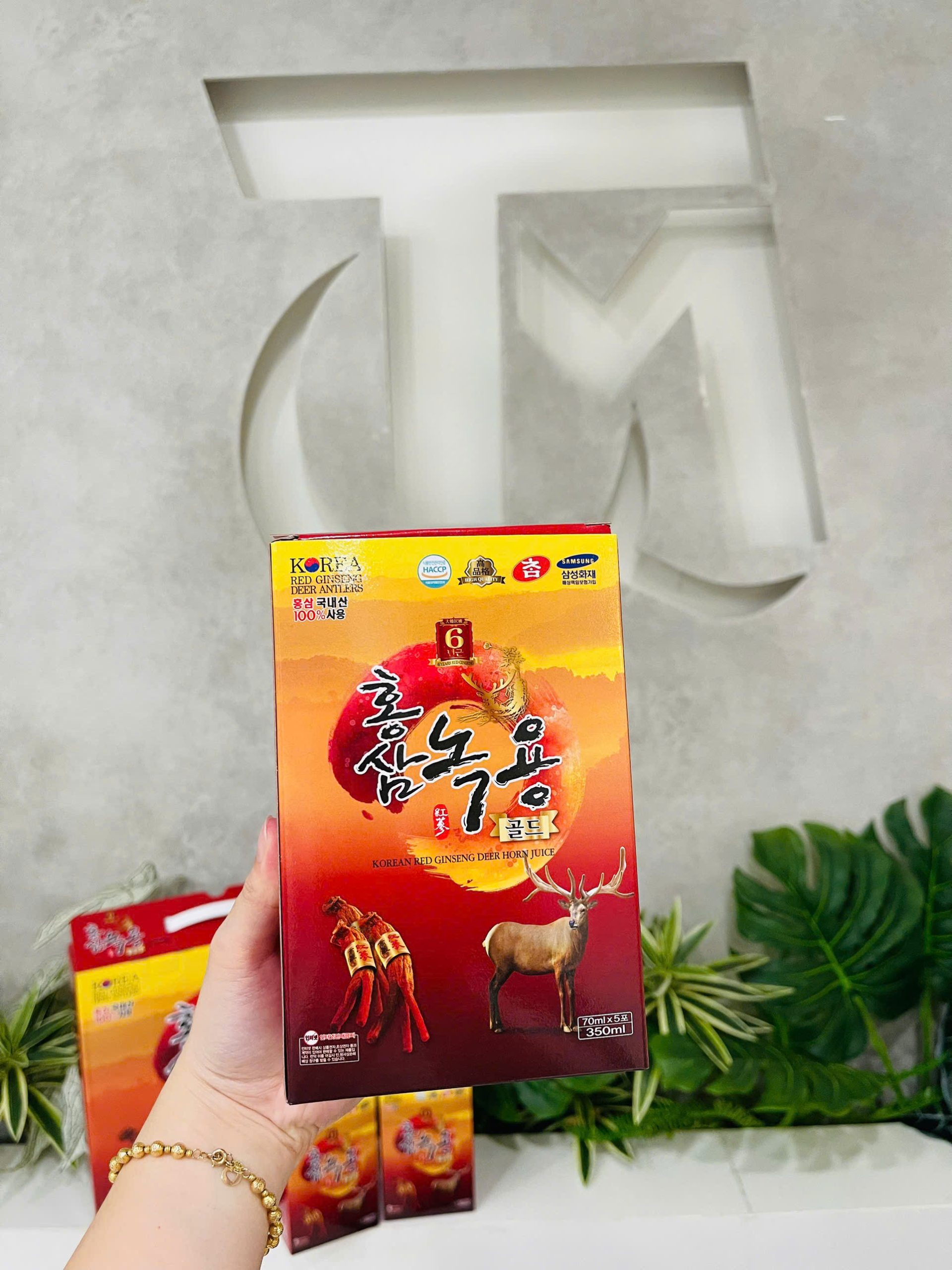 Nước Hồng Sâm Nhung Hươu Hàn Quốc - Ảnh 3