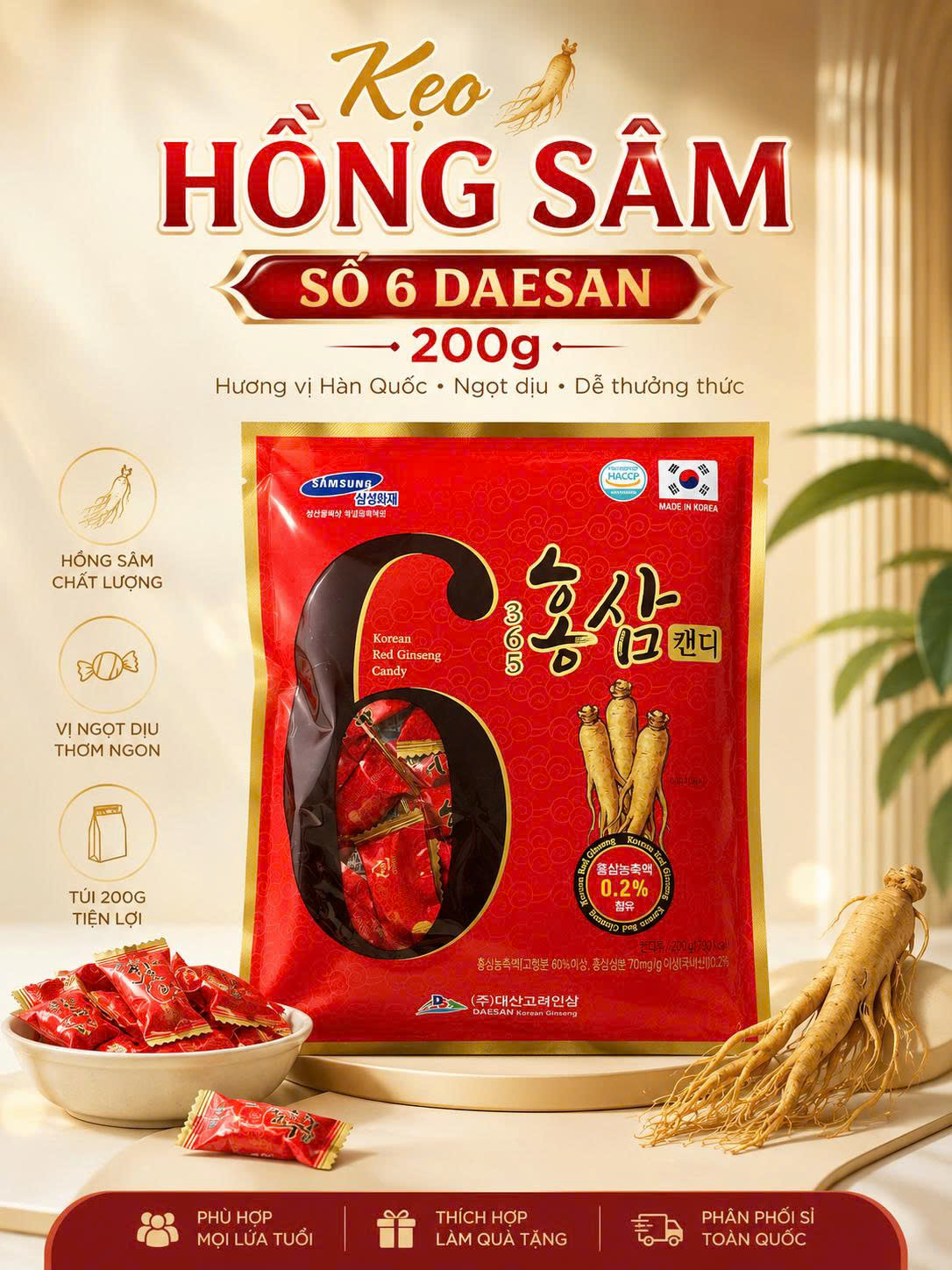 Kẹo Hồng Sâm Số 6 Daesan 200g
