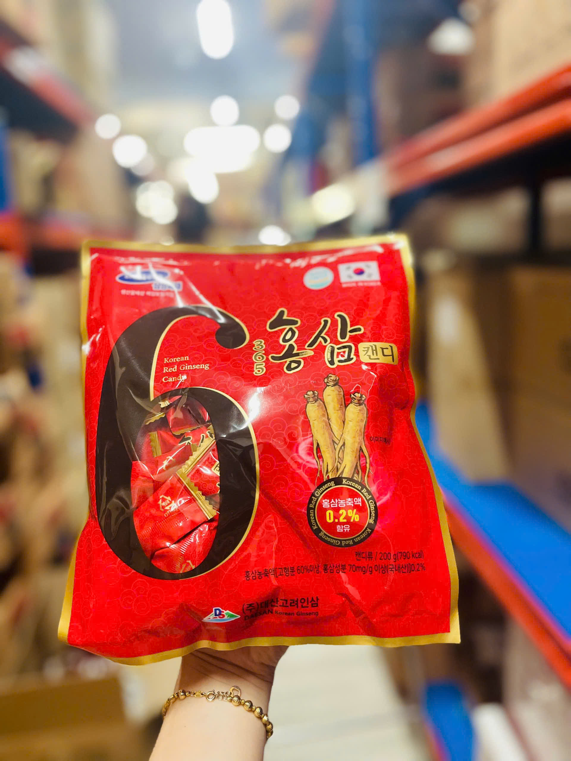 Kẹo Hồng Sâm Số 6 Daesan 200g - Ảnh 4