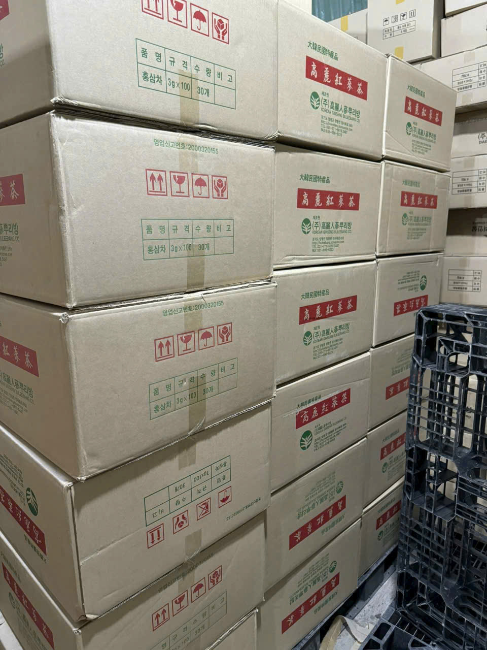 Trà Hồng Sâm Bulibang - Ảnh 3