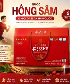 Nước Hồng Sâm Daesan Hàn Quốc (70ml X 20 Gói)