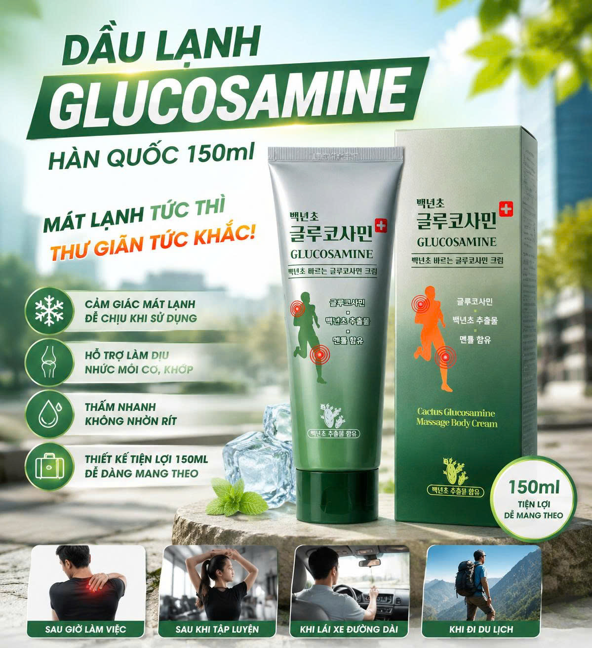 Dầu Lạnh Glucosamine Hàn Quốc 150ml
